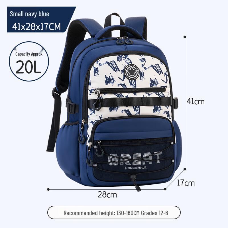 Student Spine Protection Graffiti Backpack