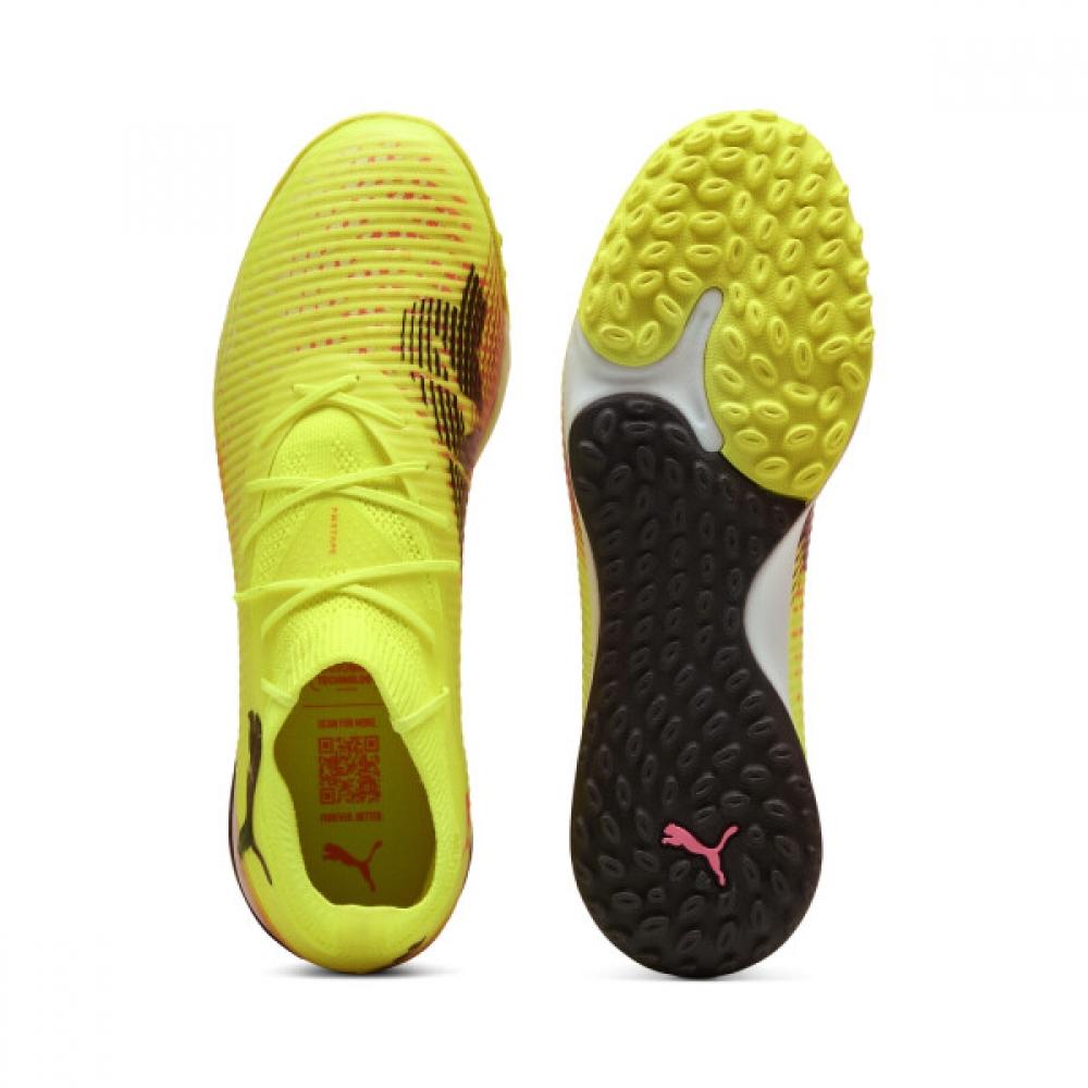 Puma Official Future 8 Pro Cage