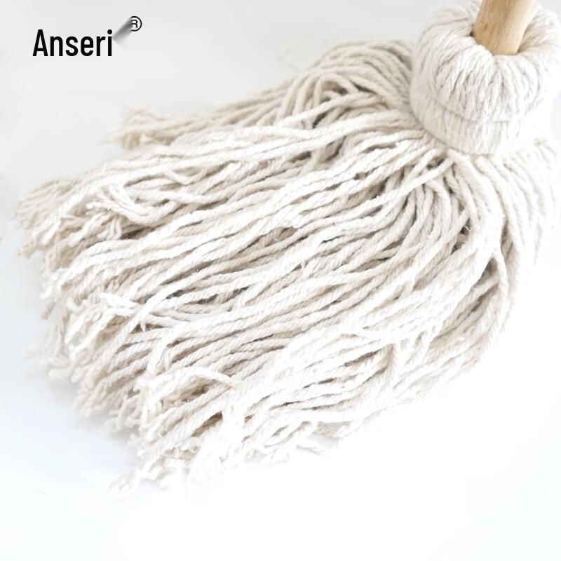 Ansai Rui 1.2m White Cotton Mop
