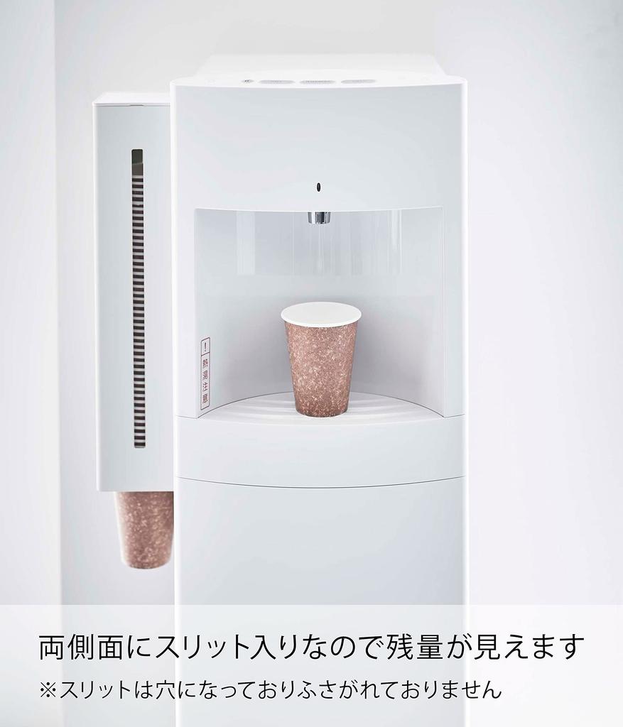 Dispensador Magnético de Copos Yamazaki Tower para Água x x Copo de Papel Modelo Fácil 5595 Servidores, Branco, Aprox.. L9,5 P9,4 A40cm, Porta-copos/Suporte para copos, Instalação,