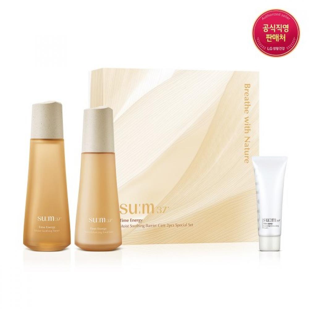 Su M37 Time Energy Moisture Set 2pcs Single option