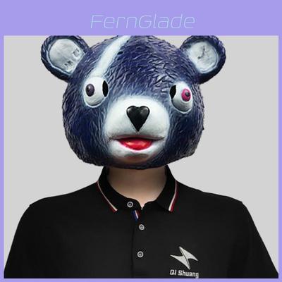 Cute Cartoon Raccoon Head Mask Funny Latex Costume Accessory For Festive Parties And Events
