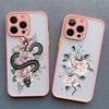 Creative Simple Style Snake Flower Phone Case for Iphone 15 14 16 Pro Max 11 12 13 Mini Pro Max X XR XS 7 8 Plus Shockproof Case