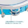 ENNBOM Round Tambourine, Jingle Bells, 2 Rows, Adjustable Rhythm, 27cm (Blue)