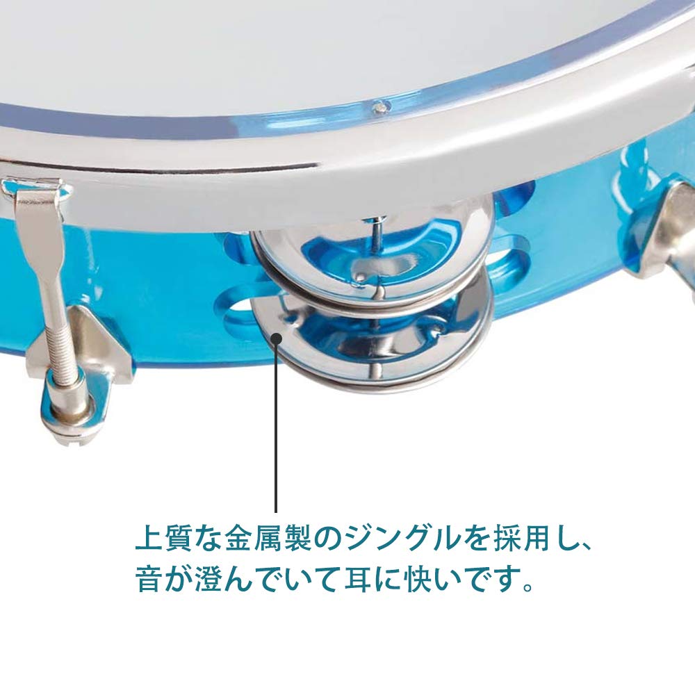 ENNBOM Round Tambourine, Jingle Bells, 2 Rows, Adjustable Rhythm, 27cm (Blue)