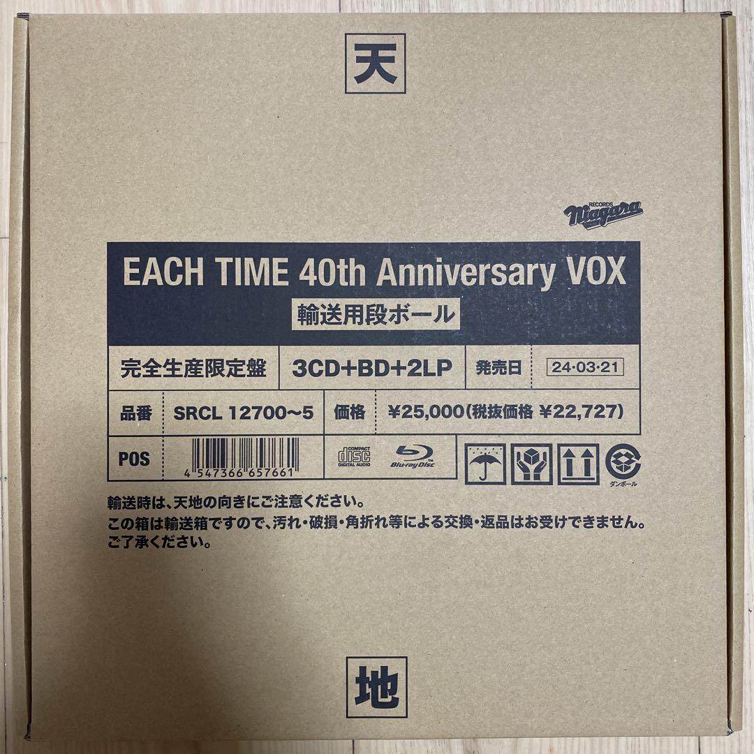 

[USED] Eiichi Otaki EACH TIME 40th Anniversary VOX (Limited Edition