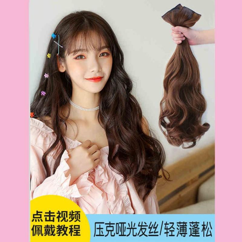 One Piece Invisible Long Curly Hair Extensions Women Natural Wavy Hairpiece