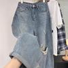 Gaten Jeans Dames Hoge Taille Rechte Kruis Los Slank Ontwerp High-street Sfeer Wijde Pijpen Sleepbroeken