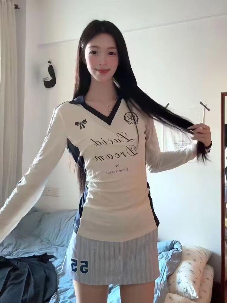 

Slim Fit Cinched Waist Patchwork Cardigan-Style Sporty Long Sleeve Summer Top XXL