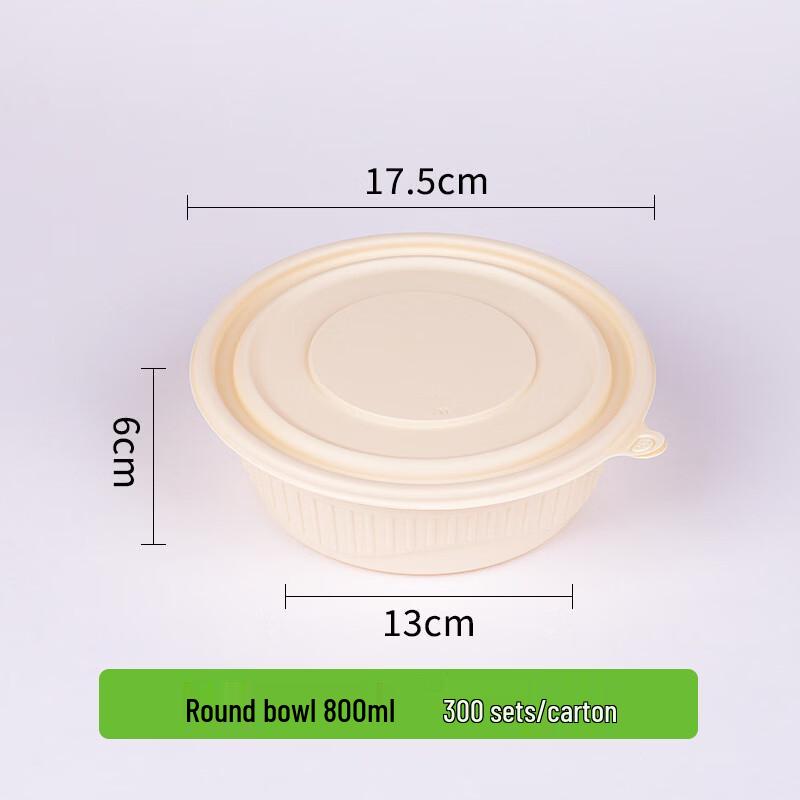 Kitchen Boat Corn Starch Round Disposable Food Container