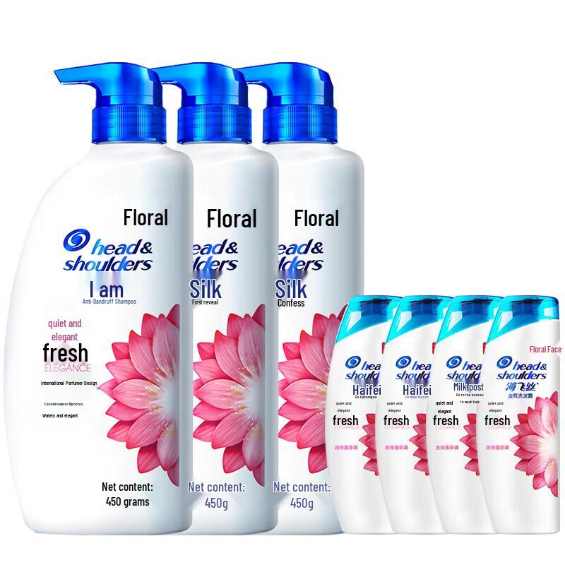

Head & Shoulders Tranquil & Fresh Shampoo Family Pack