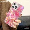 Cute Piggy Jar Pig Suitable for Apple 16 Mobile Phone Case Iphone15 Protective Case 14 13 12 Hard 11 Soft Edges