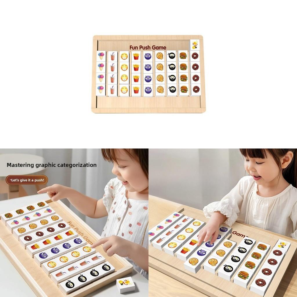 Wooden Educational Puzzle Board Toy With Sorting Logic For Preschool Kids Gift