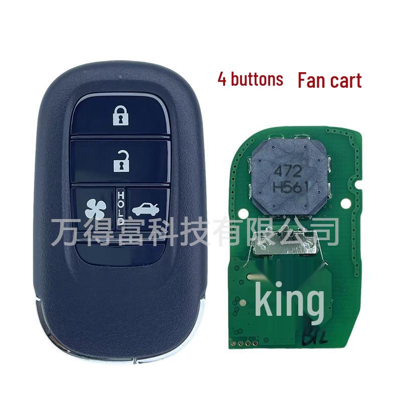 4A Chip 433 MHz for Honda Civic, Accord, CR-V, HR-V, Odyssey, Pilot KR5TP-4