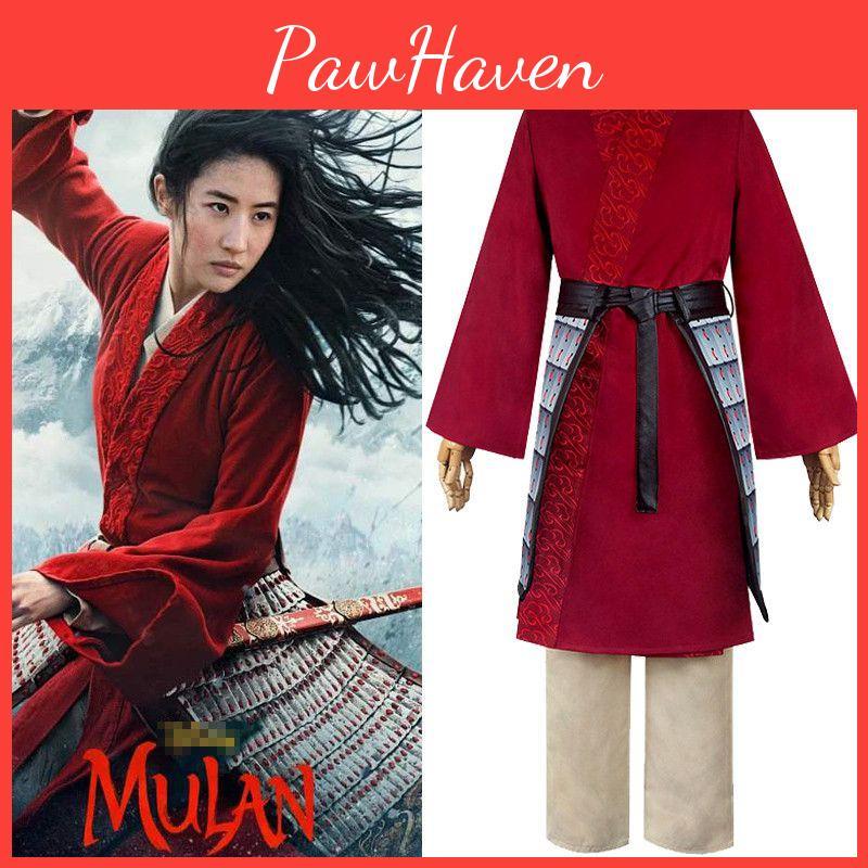 Elegant Hua Mulan Chinese Hanfu Cosplay Costume For Women And Girls With Full Set Wig
