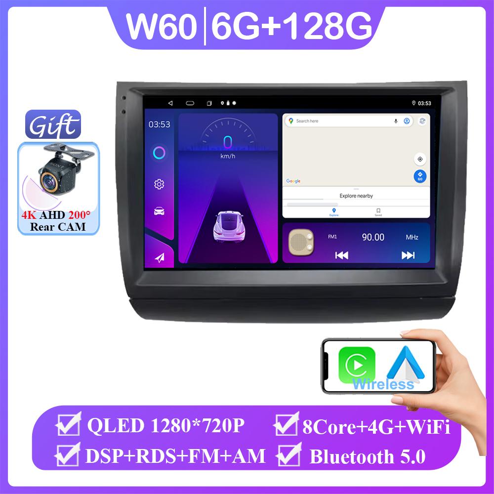 Car Radio Carplay For Toyota Prius 20 2002 2003 - 2009 GPS Navigation Multimedia Player Android Auto Stereo 5G Wifi No 2din DVD