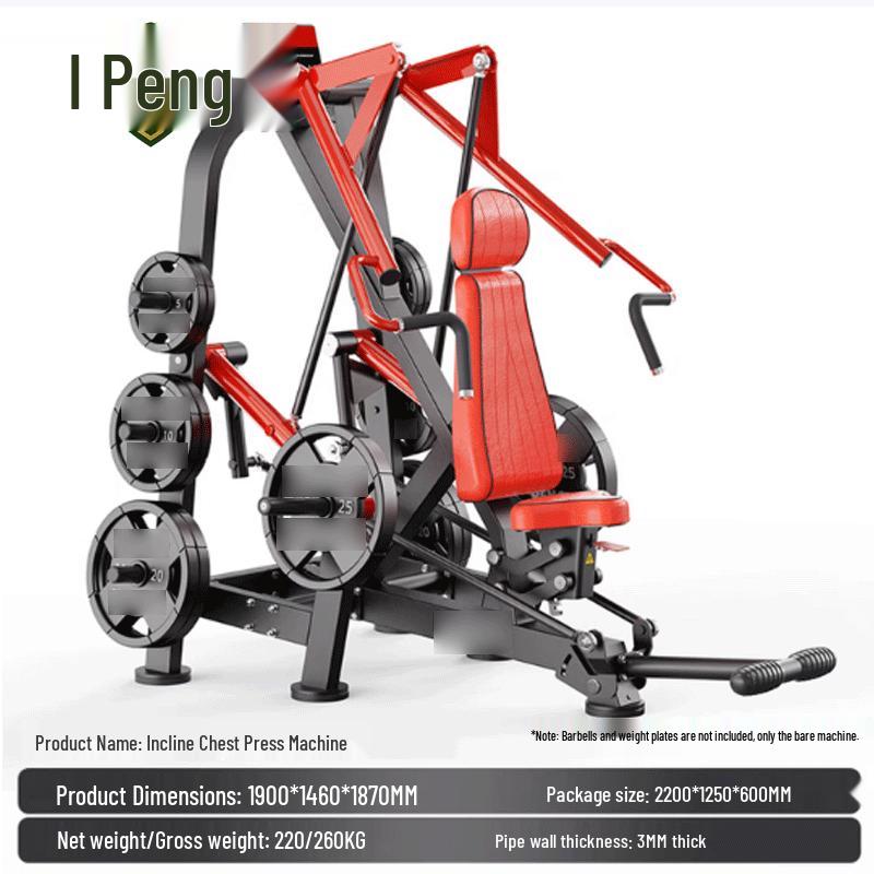 Rongpeng Panata Incline Chest Press Trainer