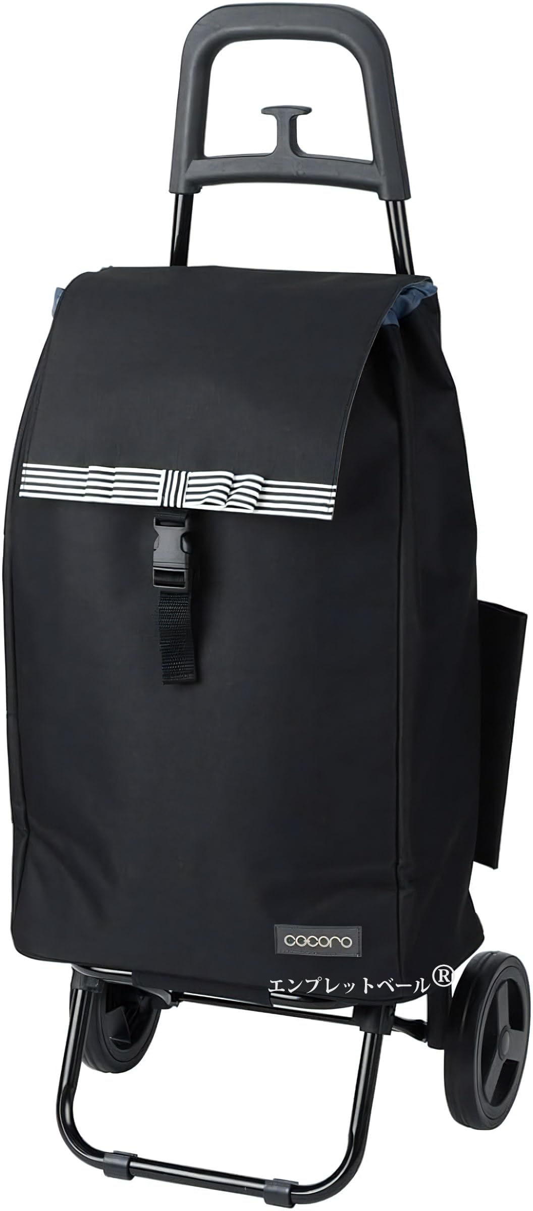 

Корзина для покупок со встроенной ручкой и Стремящаяся к простоте использования и x x 56см Полосатая лента в ленте Крючок на Загрузка Сохраняет вещи прохладными и Великолепный и чёрный