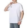PUMA teamGOAL Casuals T-shirt 'White' Men's 658615-04