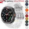 Silikonarmband für Samsung Galaxy Watch Ultra 47mm Armband original Sportarmband Ersatzzubehör für Galaxy Watch Ultra