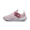 New Nike Flex Advance Slip-Resistant Cushioning Wear-Resistant Low-Top Running Shoes Pink White Children Aged 3-7 Years Old CZ0186-602
