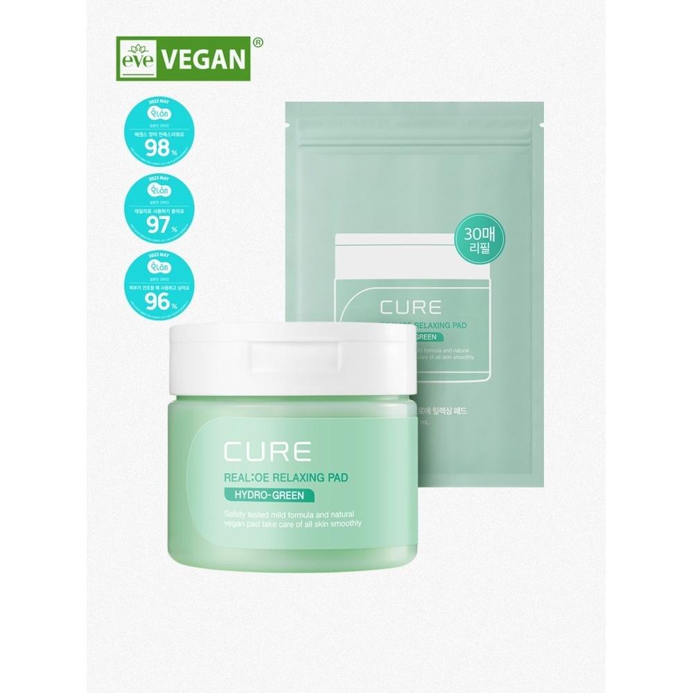 

Kim Jeong Moon Aloe Cure Phyto-Cica Repair Ampoule (30ml)