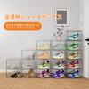 Home Bliss Shoe Box Clear Transparent Shoe Case Acrylic Sneaker Box Sneaker Case Magnetic Door Assembly Type Storage Box Large Capacity Shoe Shelf