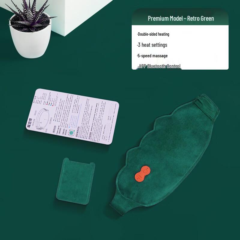 Miling Graphene Heating Menstrual Relief Belt