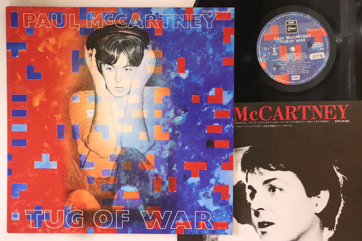 

LP Record PAUL MCCARTNEY - Tug Of War EPS81485 EMI 1982 Japan Rock