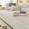 Chenille Sofabezug Rutschfest Universell Couchkissen Handtuch für Wohnzimmer Staubdichte Sofamatte Möbelschutz Heimdeko