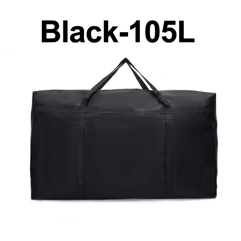 Extra Large Waterproof Moving Luggage Bags Laundry Shopping Bag Non-woven Fabric Cubes 80*48*25cm Home Storage Packing Tool