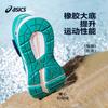 Asics RUNNING KIDS CONTEND Children's Sandals Blue White Kids' 1014A306-400