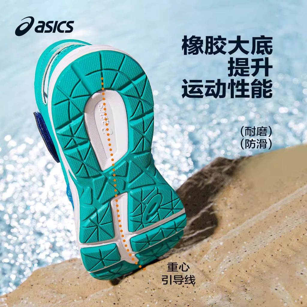 Asics RUNNING KIDS CONTEND Children's Sandals Blue White Kids' 1014A306-400