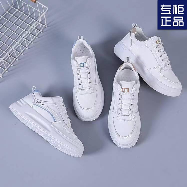 FASHION SHOES Atmungsaktive Sport-Turnschuhe für Herren, Sport-Laufschuhe, Outdoor-Damen-Tennis-Gym-Trainer