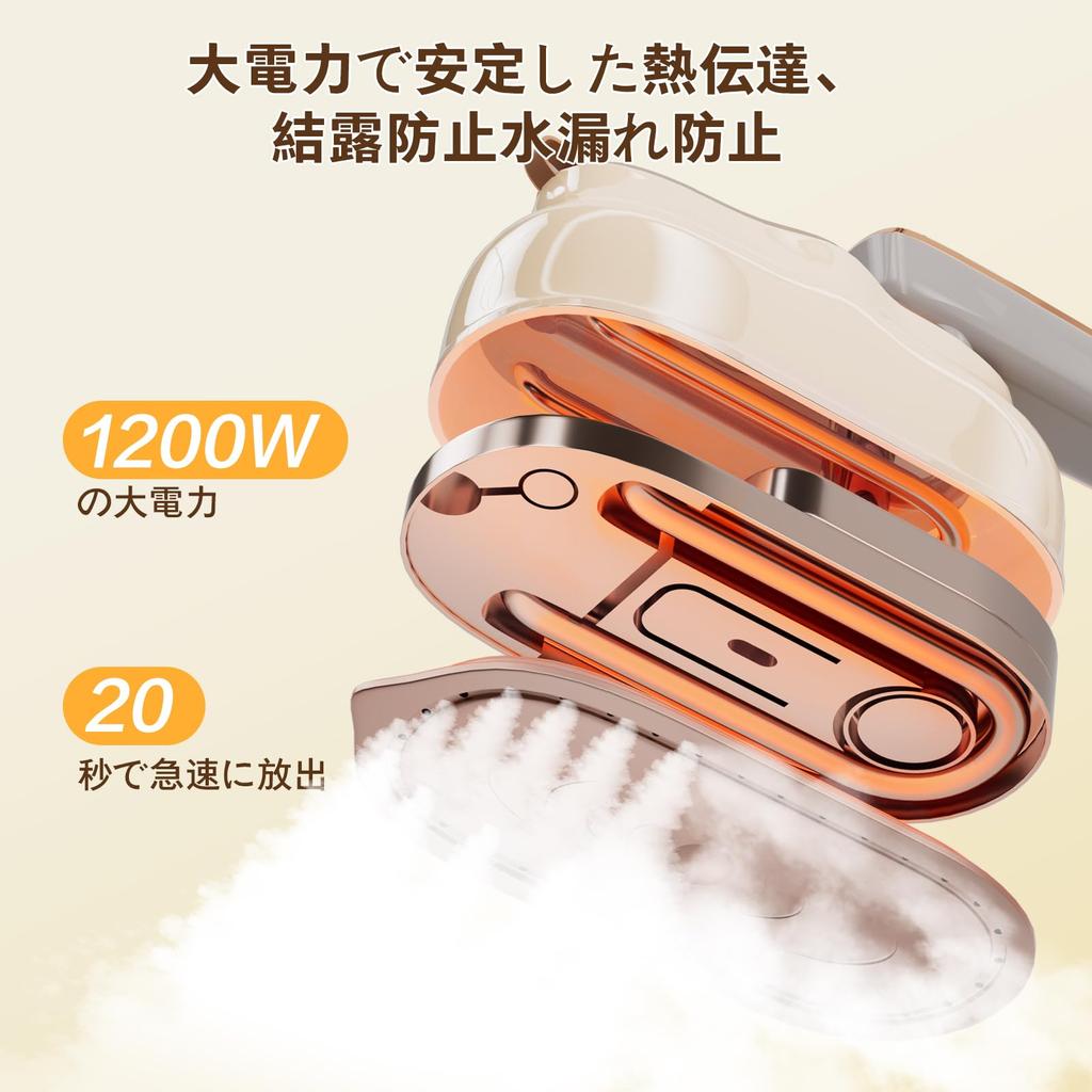Iron Steam Iron 200ML Large Capacity Water Tank Clothes Steamer 4 Levels Steam Volume Adjustment Iron Steam 1200W High Temperature Handy Iron Rotation