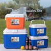 Portable Insulated Refrigerated Box for Home, Car, and Outdoor Use