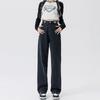 Autumn New High-waisted Narrow Wide-leg Jeans Women's Straight-leg Drape Loose and Thin Small Floor Pants
