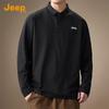 JEEP Men's Half-Placket Long-Sleeve Polo Shirt