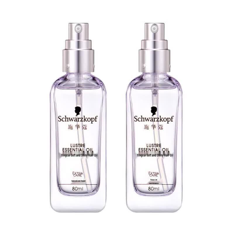 Schwarzkopf Essensity Hair Oil Duo Pack