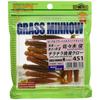 [Ecogear] Worm Glass Minnow M 2-1/2 Inch #451 16606 451 Shimmering Provocation Claw Medium