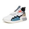 Anta Reject Mediocrity Casual Slip Resistant, Abrasion Resistant, Breathable Low top Skateboard Shoes Men's Ivory White 112138800-1