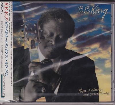 CD BB. KING - Es gibt immer noch ein Mal MVCM91 MCA Records 1991 Japan Blues Gebraucht