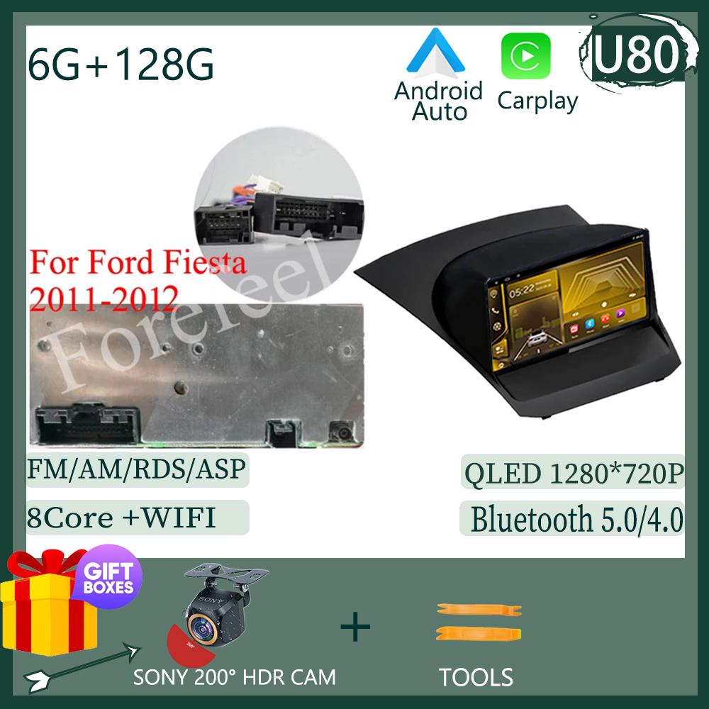 Android 14 For Ford Fiesta 2009 - 2014 Car Radio Multimedia Video Recorder Player GPS Navigation Carplay 2DIN WIFI DSP IPS DVD