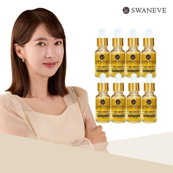 SWANEVE 24K Gold Ampoule 20ML x 8