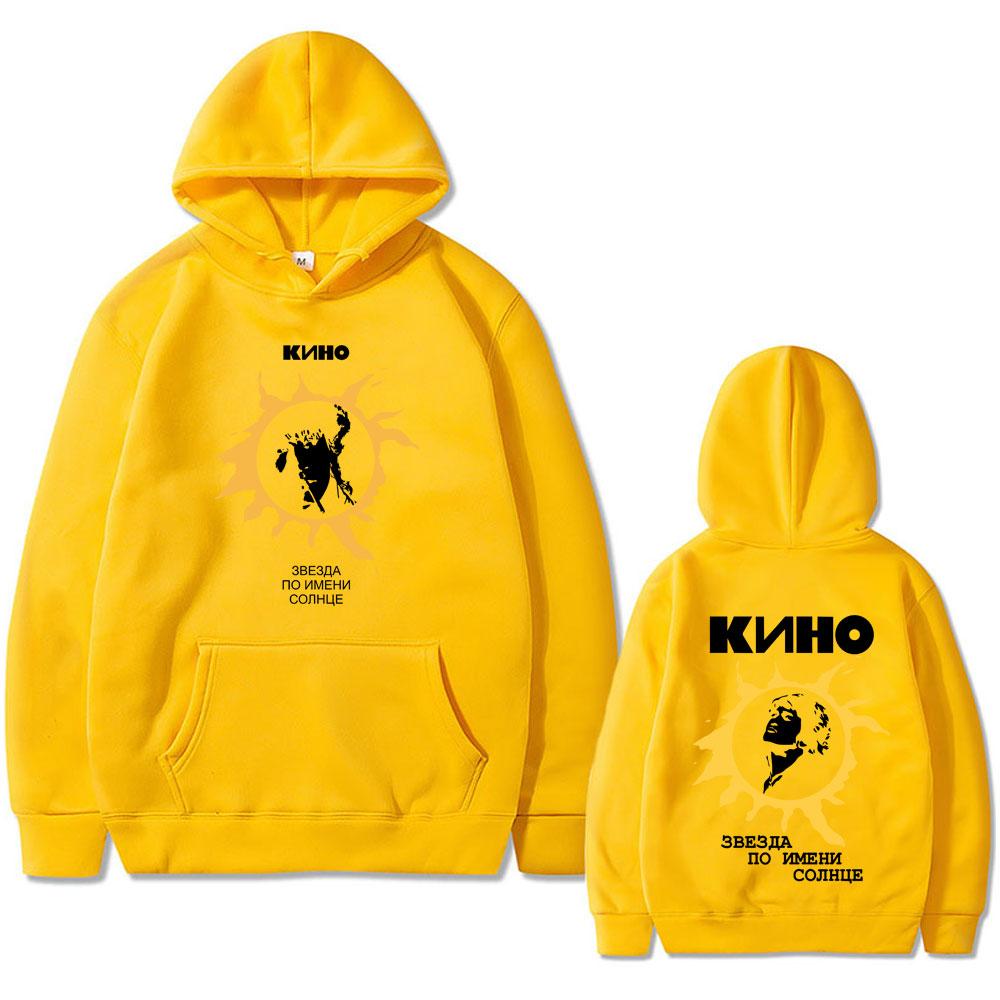 Cool Legendary Russia Rock Band Viktor Tsoi Kino A Star Named Sun Double Sided Print Hoodie Men Women