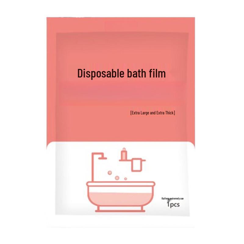 JINGSHU Disposable Extra Thick Hot Tub & Bathtub Liners