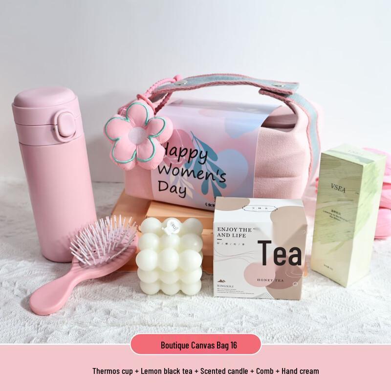 

Women s Day Pamper Gift Set
