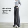 TonLion Women's High-Waist Straight-Leg Casual Sport Pants