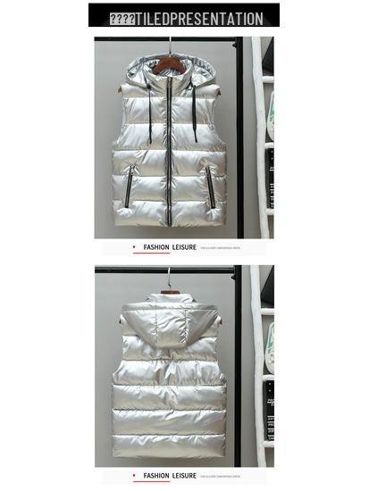 Men's Shiny Autumn/Winter Thickened Sleeveless Vest - Warm Korean Trend Outerwear for Couples