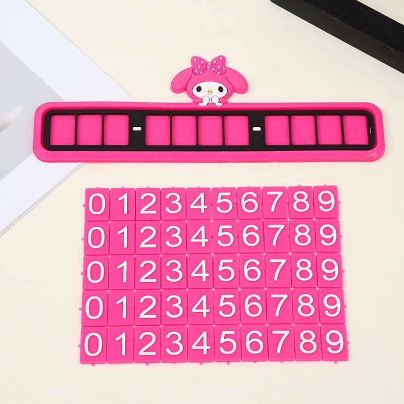 Personalized Creative Cartoon Car Parking Sign & Phone Number Plate